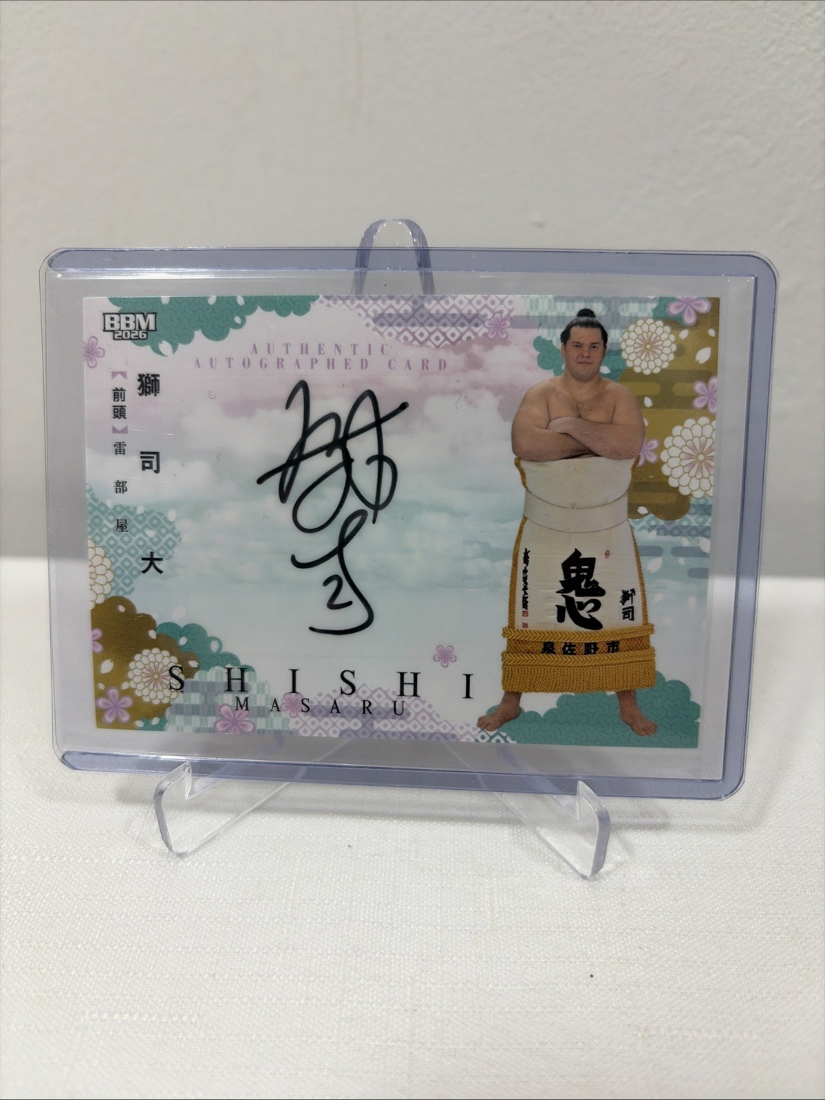 2026 BBM Sumo Card Shishi Masaru Autographed Go Special Insert Limited /54