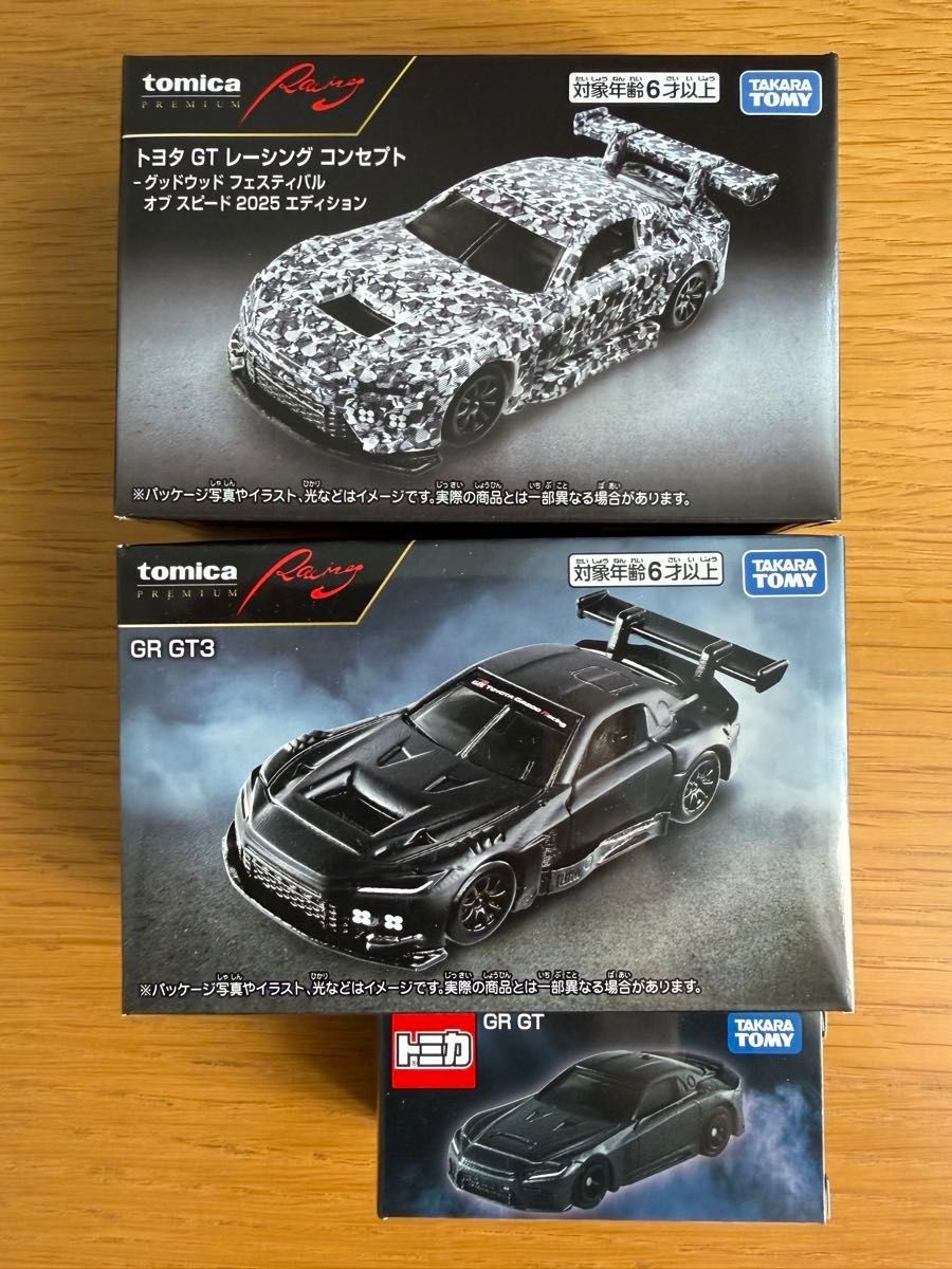 Tomica Premium Racing Toyota GT Concept GR GT3 GR GT 3pc Set Collector's Tomica Premium Racing Toyota GT Concept GR GT3 GR GT 3pc Set Collector's