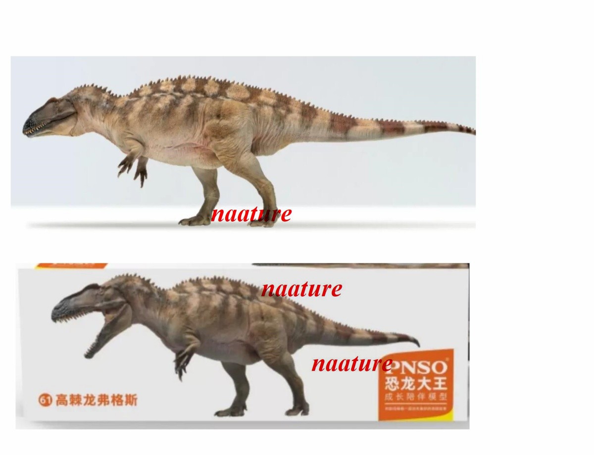 PNSO Acrocanthosaurus Dinosaur PVC Figure Limited Models Collectible Animal Gift