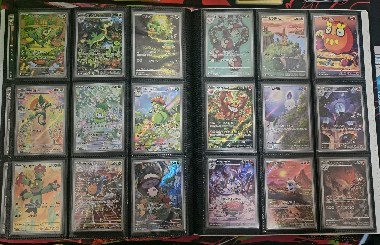 Pokemon Black Bolt Illustration Rare Lot Of All 72 Full Art Cards. NM+ (JP)