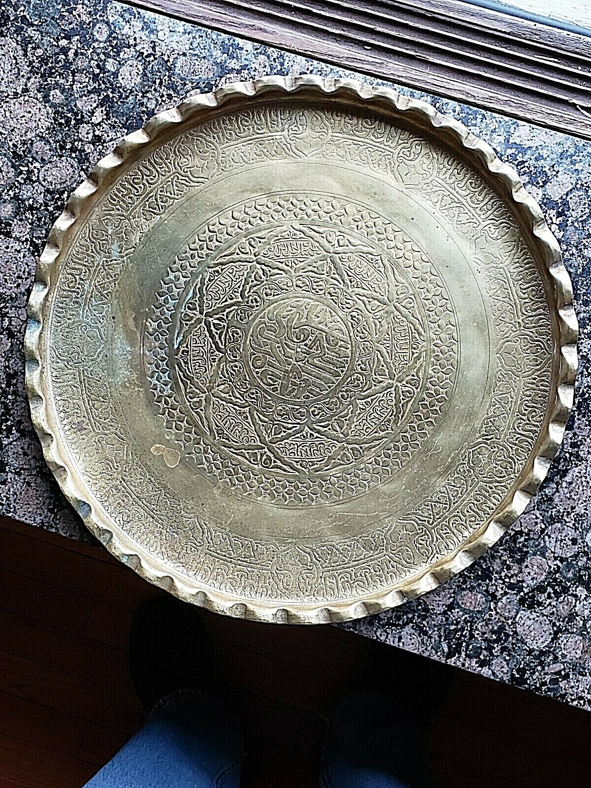  ANTIQUE PERSIAN MAMLUK REVIVAL BRASS TRAY / c 1900 / HANDMADE PIE CRUST EDGE