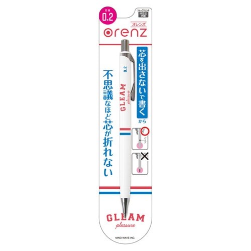 Ultra-Fine Mechanical Pencil \