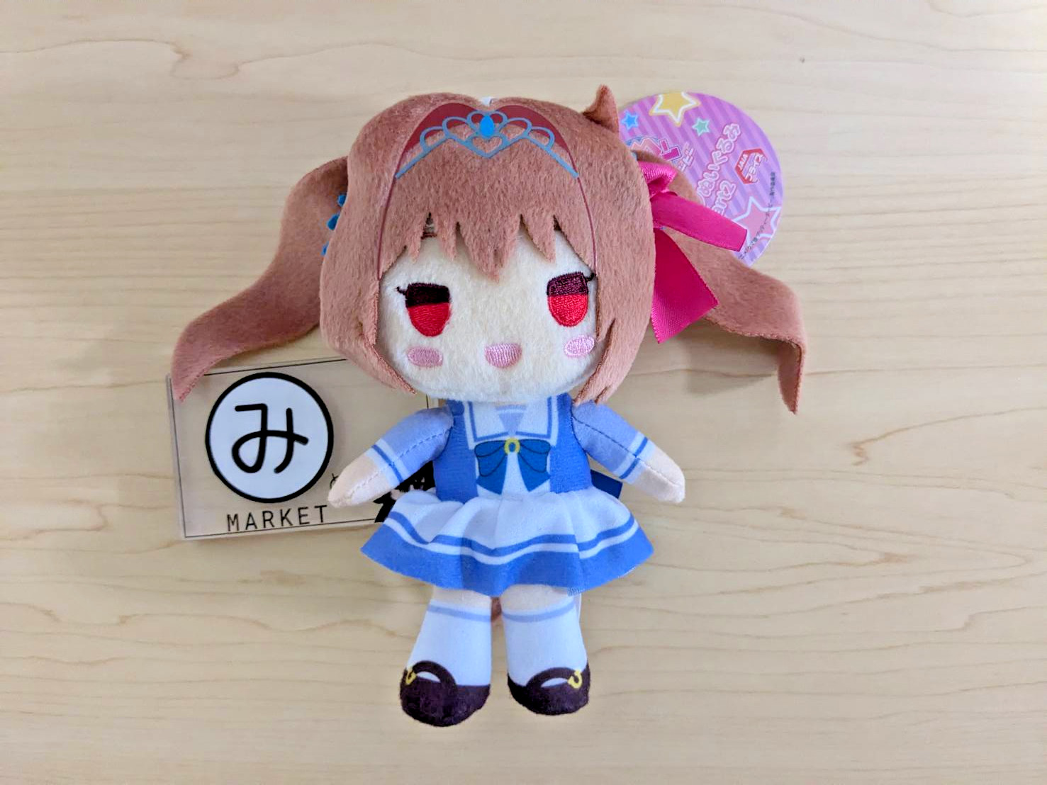 Japan Anime Uma Musume Pretty Derby Daiwa Scarlet Plush doll cute rare premium