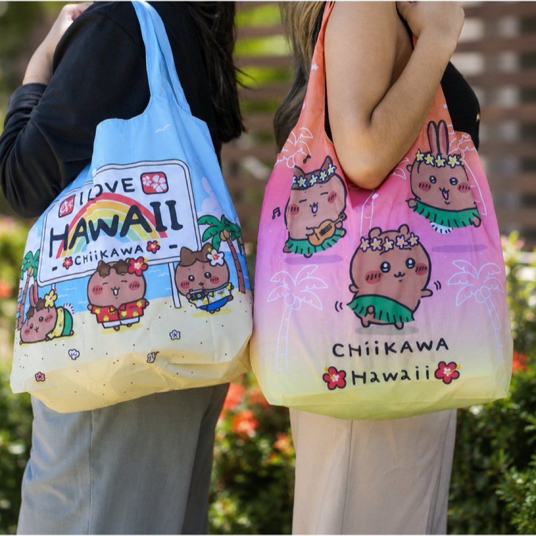 ChiiKawa Hawaii Exclusive Eco Bag 2-Pack