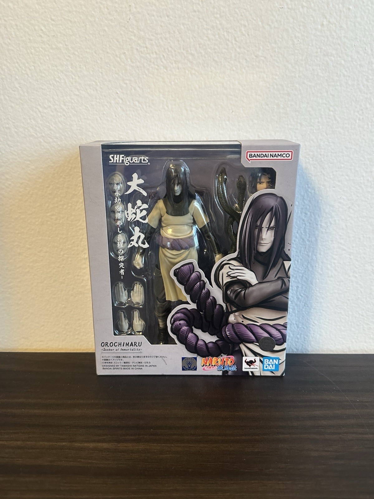 Bandai Tamashii Nations S.H.Figuarts Orochimaru -Seeker of Immortality- Naruto
