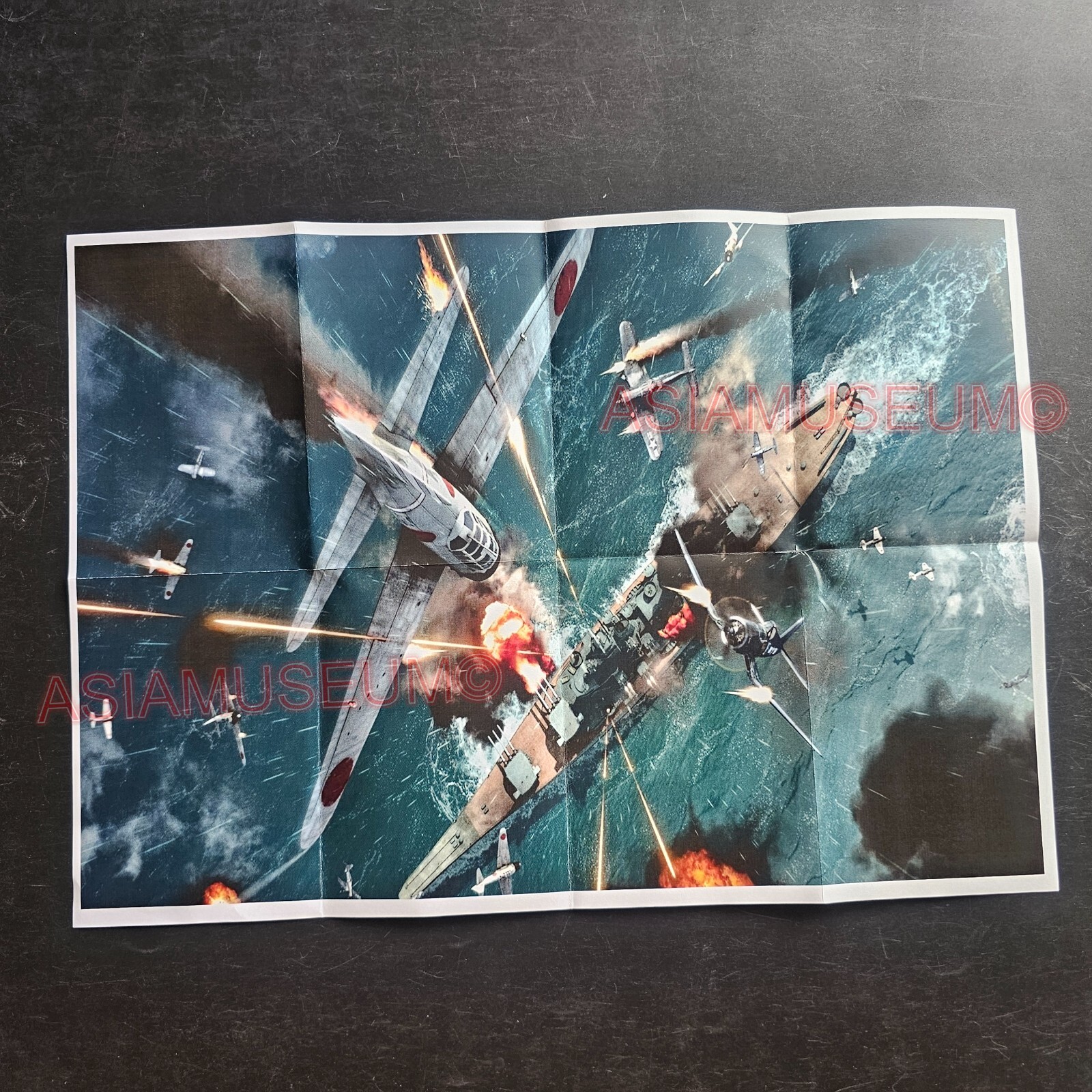 1943 WW2 USA AMERICA ANTI JAPANESE AIRCRAFT WARSHIP WAR PROPAGANDA POSTER E187
