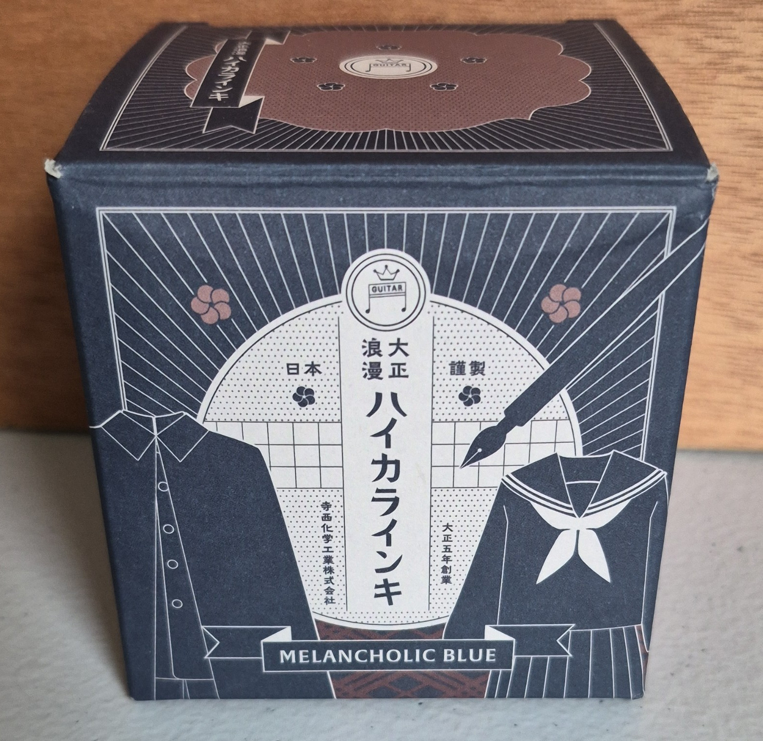 Kyo-Iro Taisho Roman Haikara Melancholic Blue Fountain Pen Ink Bottle 40ml