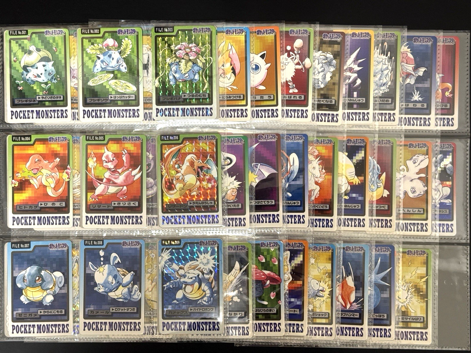 Pokemon Carddass Blue Version Complete Set 151 Cards Bandai 1997 Charizard Japan