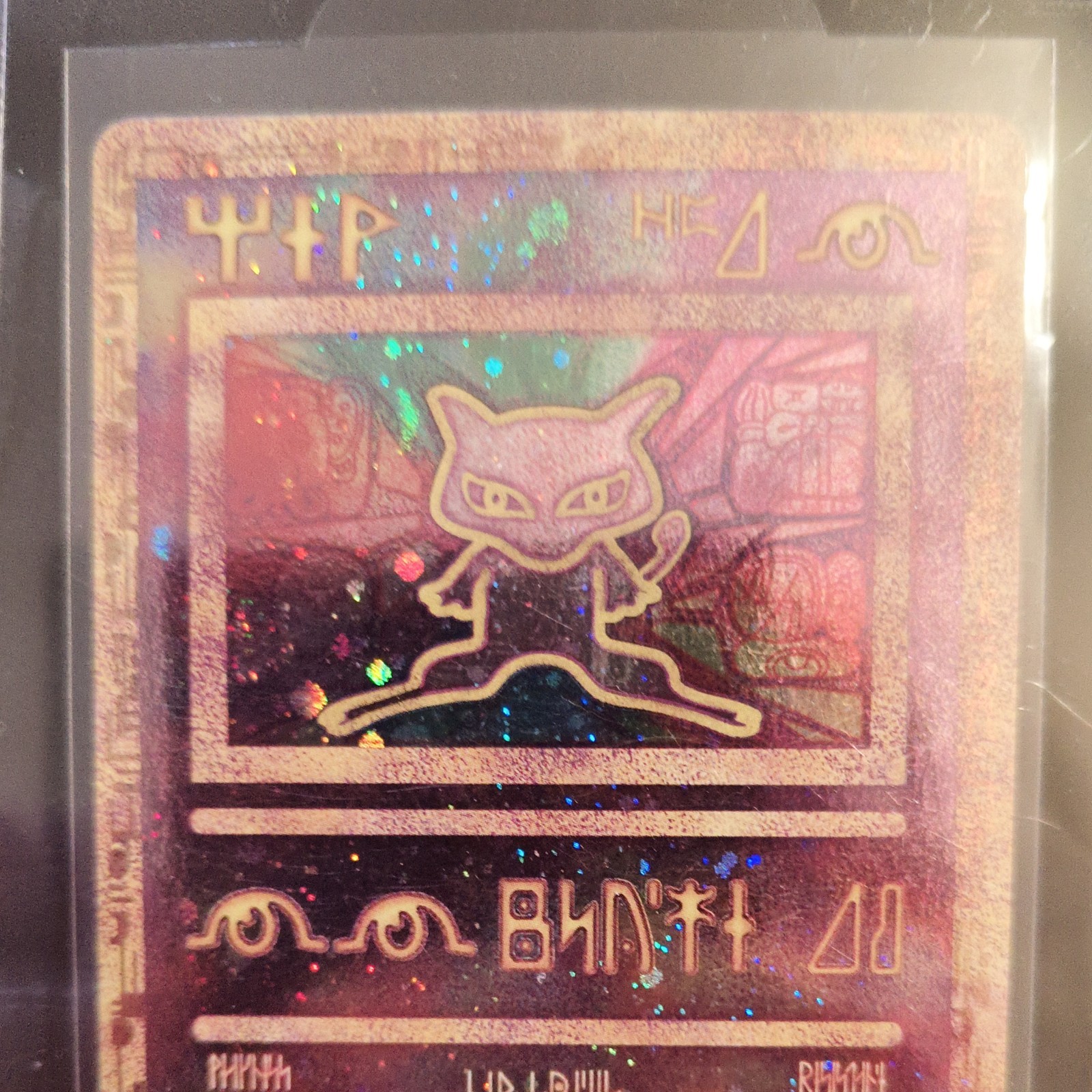 Pokémon Ancient Mew Holo Promo Trading Card 2000 Pokémon: The Movie 2000 EN