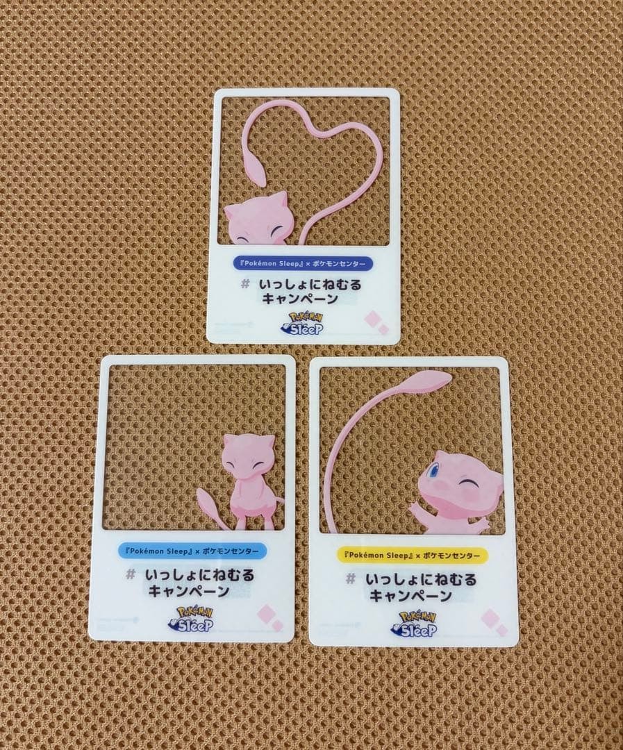 Mew Pokemon Sleep Clear Photo Frame Cards Complete Set of 3 Pokemon Center Japan
