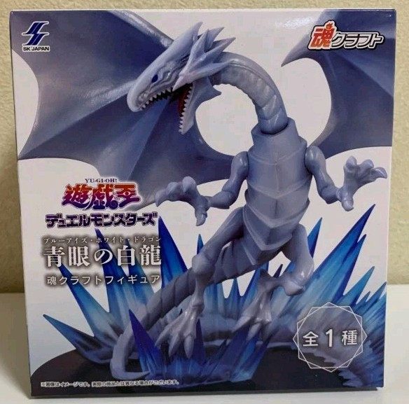 Yu-Gi-Oh Soul Craft Figure BLUE-EYES WHITE DRAGON SKJAPAN Japan Authentic New