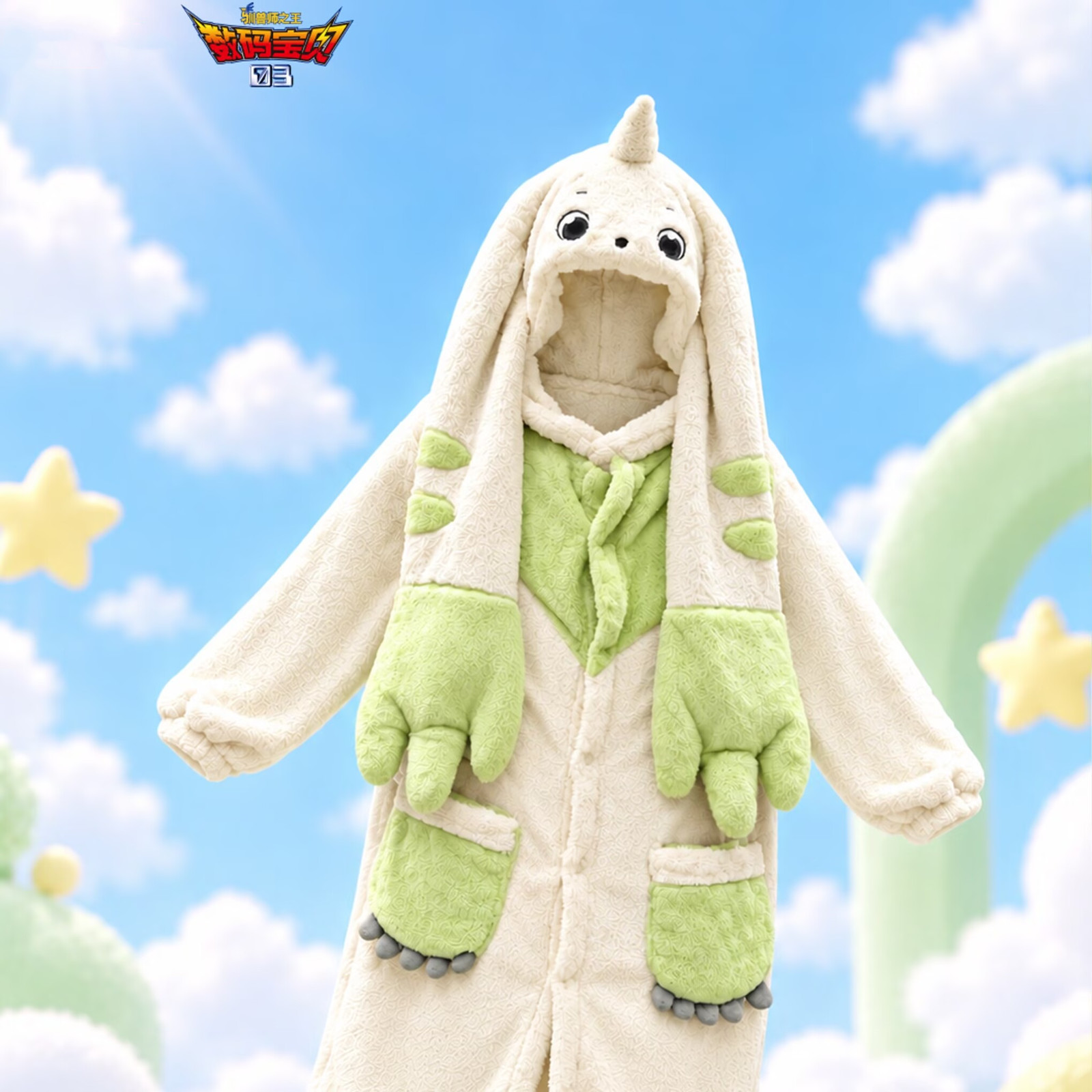 Official Digimon Adventure Terriermon Coral Fleece Hooded Home Pajamas