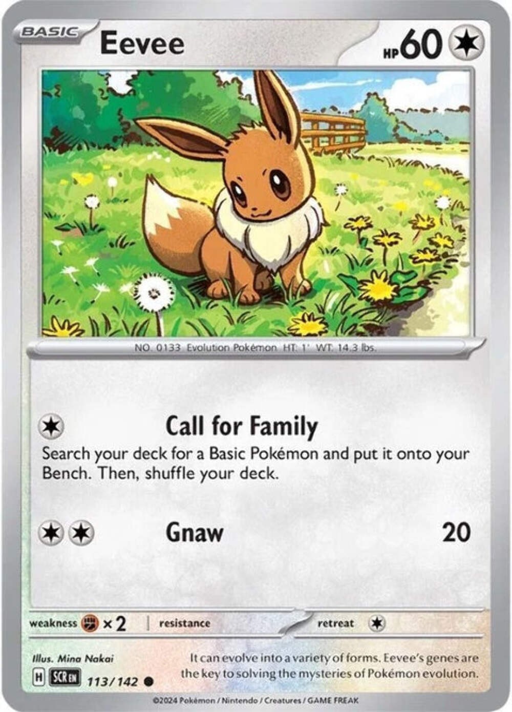 Eevee (113)