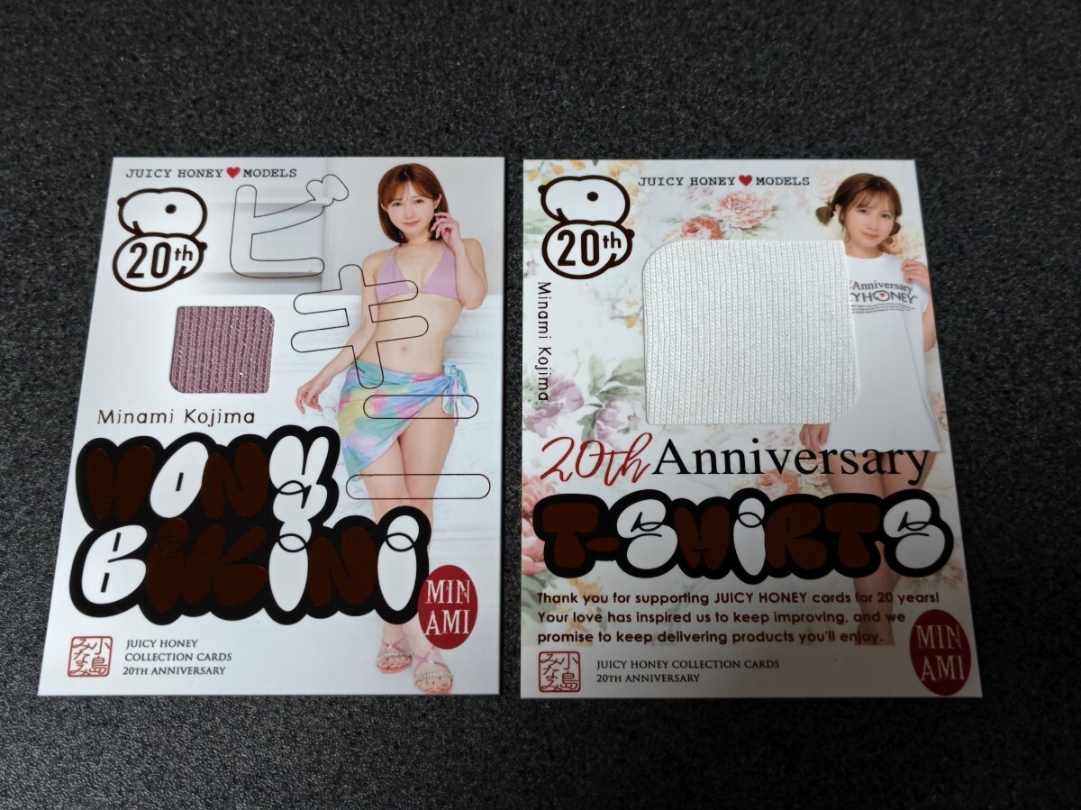 Minami Kojima JUICY HONEY 20th Anniv. BIKINI & T-Shirts Card Set of 2 Japan JAV