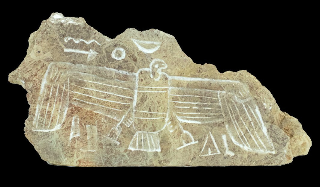Ancient Egyptian Stone Stela of Isis Goddess Rare Pharaonic Relief Artifact BC