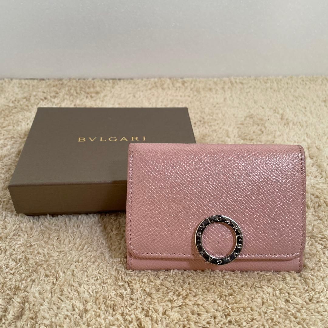 Bulgari Leather Card Case Pink Made in Italy Business Card Holder