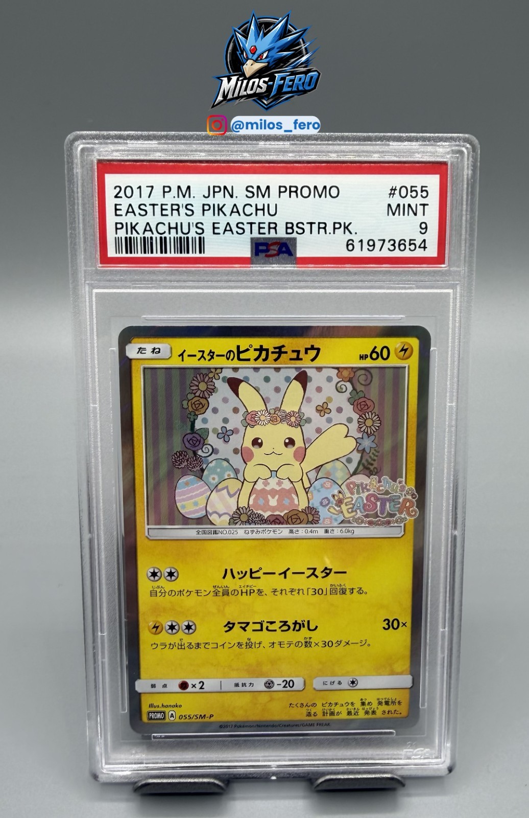 Pokemon Easter\'s Pikachu Sm Promo 055/SM-P Pikachu\'s Easter Japanese PSA 9 MINT