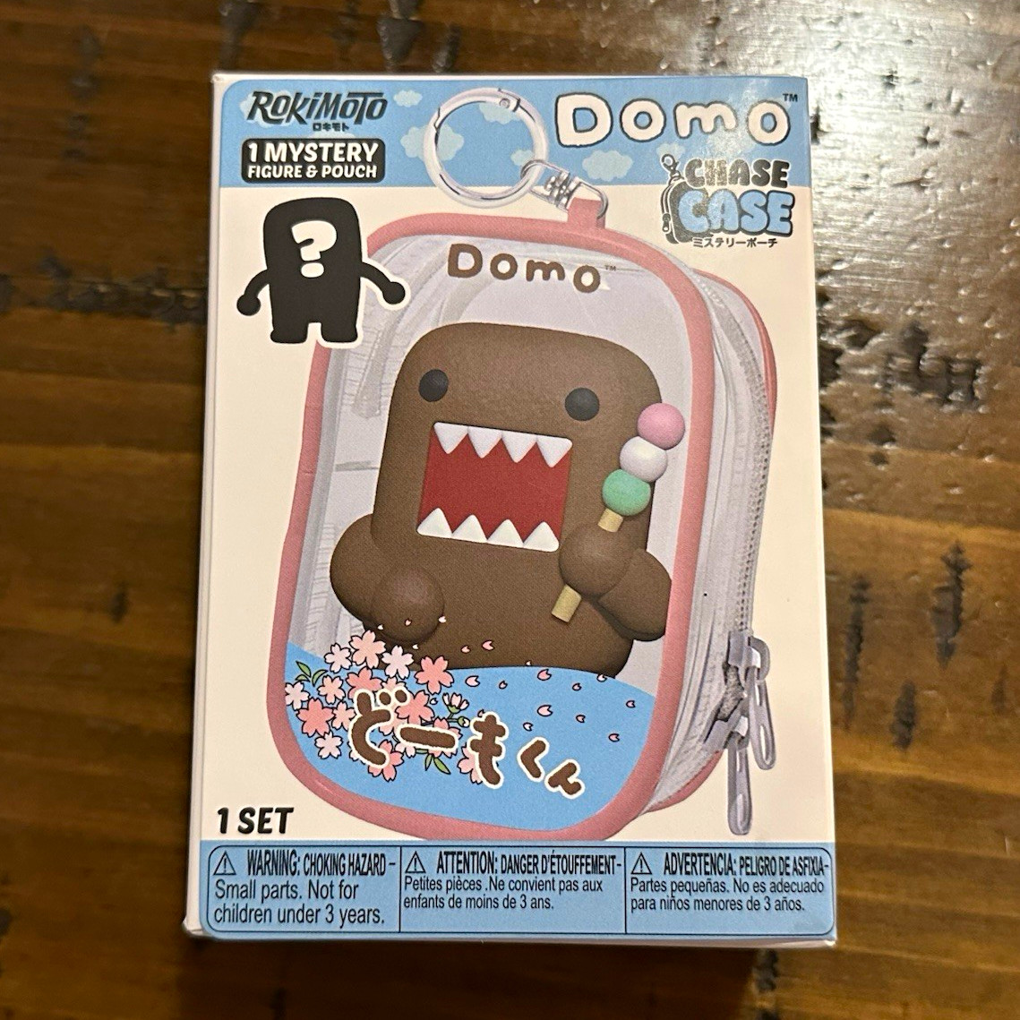*NEW* Rokimoto Domo Mystery Keychain Pouch w/ Figure Inside, Zipper, Multicolor