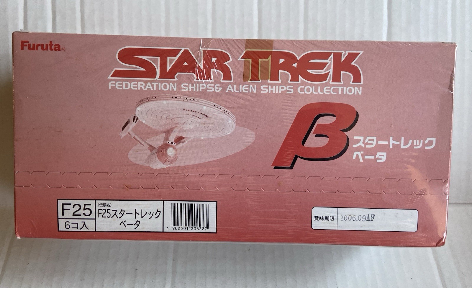 Japan Furuta Star Trek Federation & Alien Ships Beta Sealed Unopened Box RARE