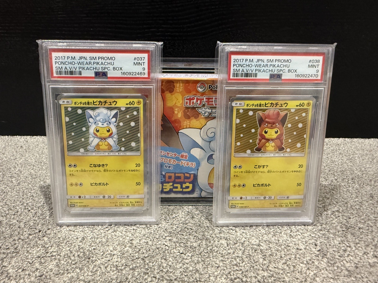 PSA 9 Sequential Set Poncho Pikachu Alolan Vulpix Vulpix Promo Japanese Pokemon