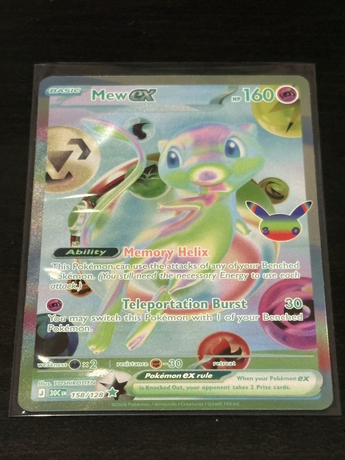 Pokémon Mew ex 158/128 Pokémon 30th Anniversary Futuristic Rare- Near Mint🔮