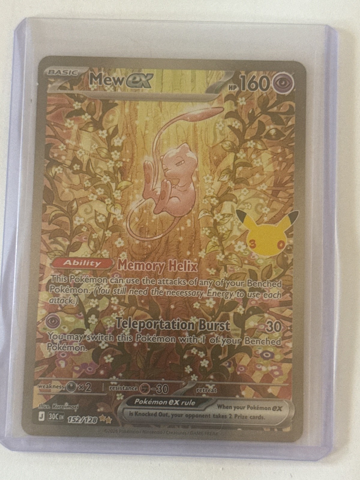 MEW ex SIR 🔥 30th Celebration Pokemon Card #152/128