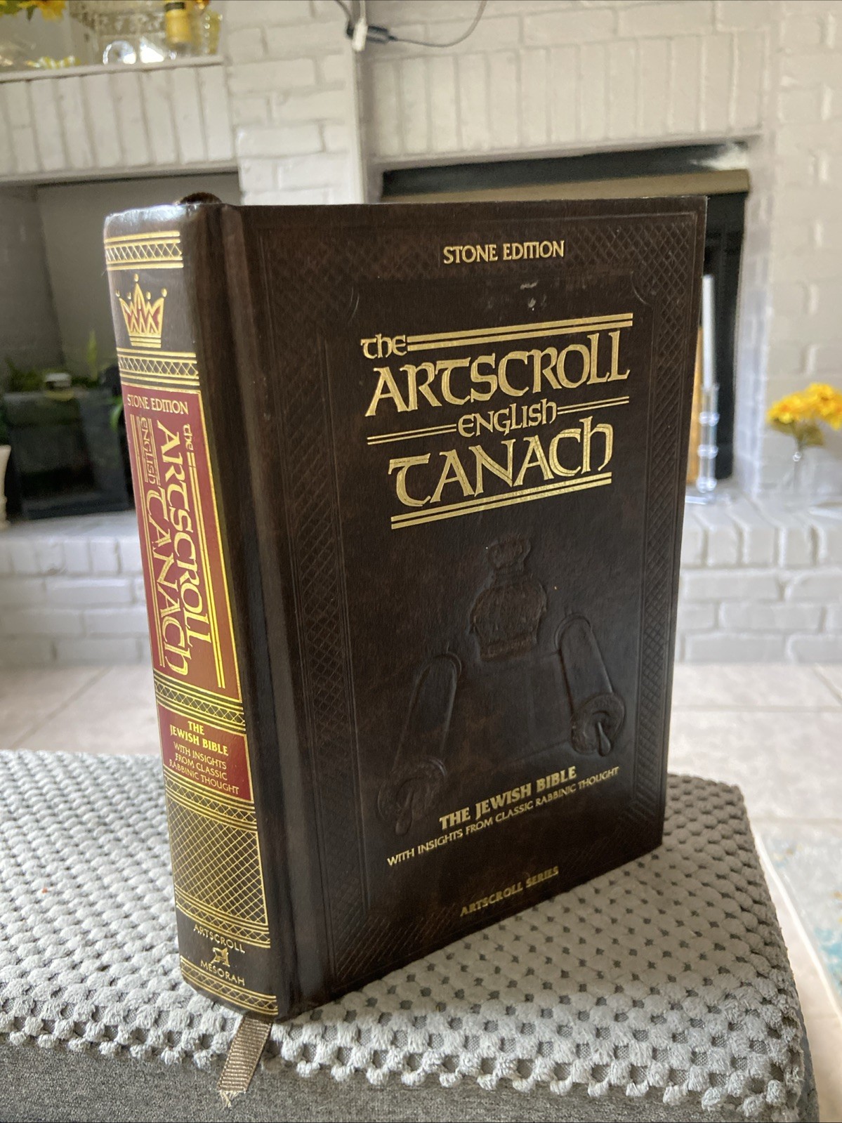 Artscroll Stone Edition English Tanach Jewish Bible Hardcover (Judaism)