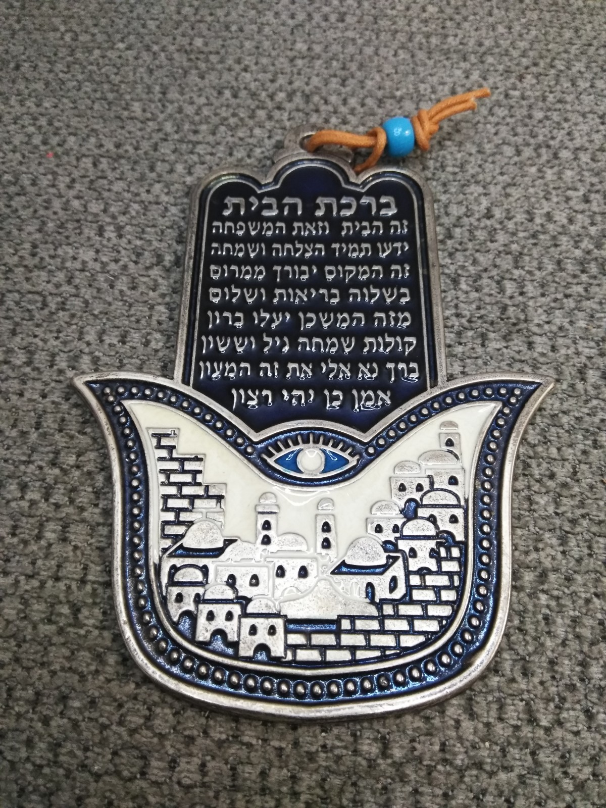 Large Zavurov Jewish Metal Hamsa Hand Hanging Ornament Pewter  & Enamel (NEW)