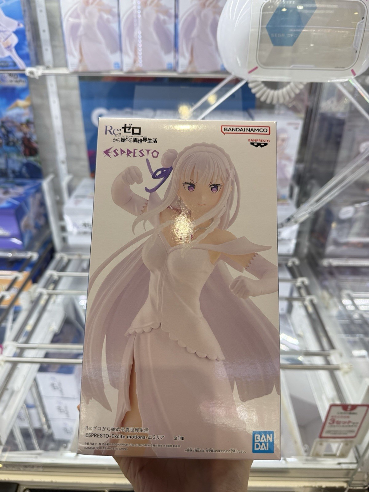 Re: Zero Emilia Figure Banpresto ESPRESTO Excite motions Official Japan