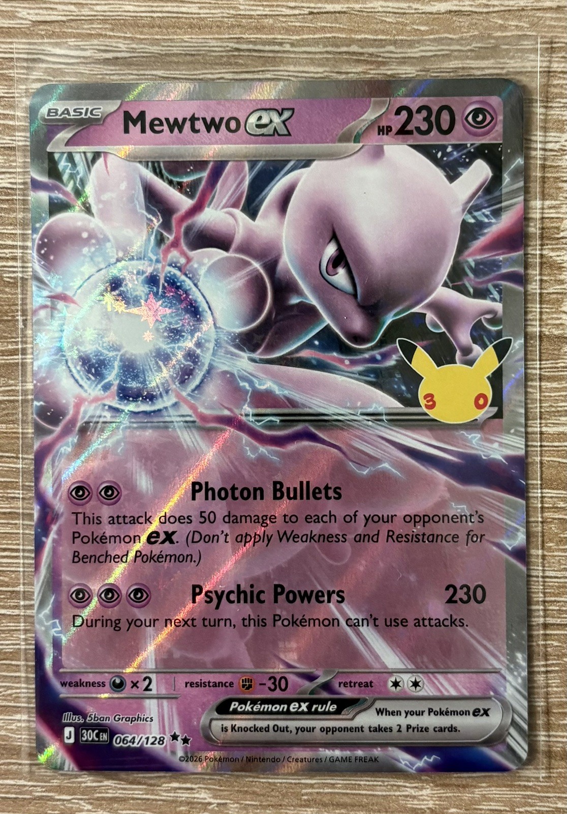 Pokemon Mewtwo ex 064/128 Double Rare ME: 30th Celebration English