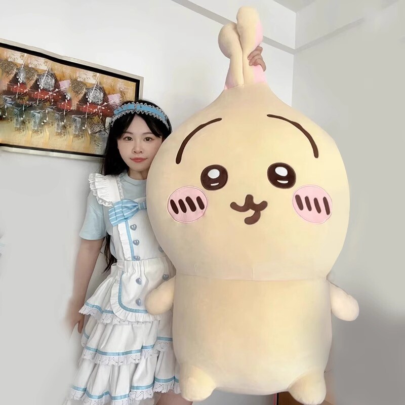 75cm Chiikawa Big Plush Doll Hachiware Usagi Soft Plushie Pillow Cushion Toys