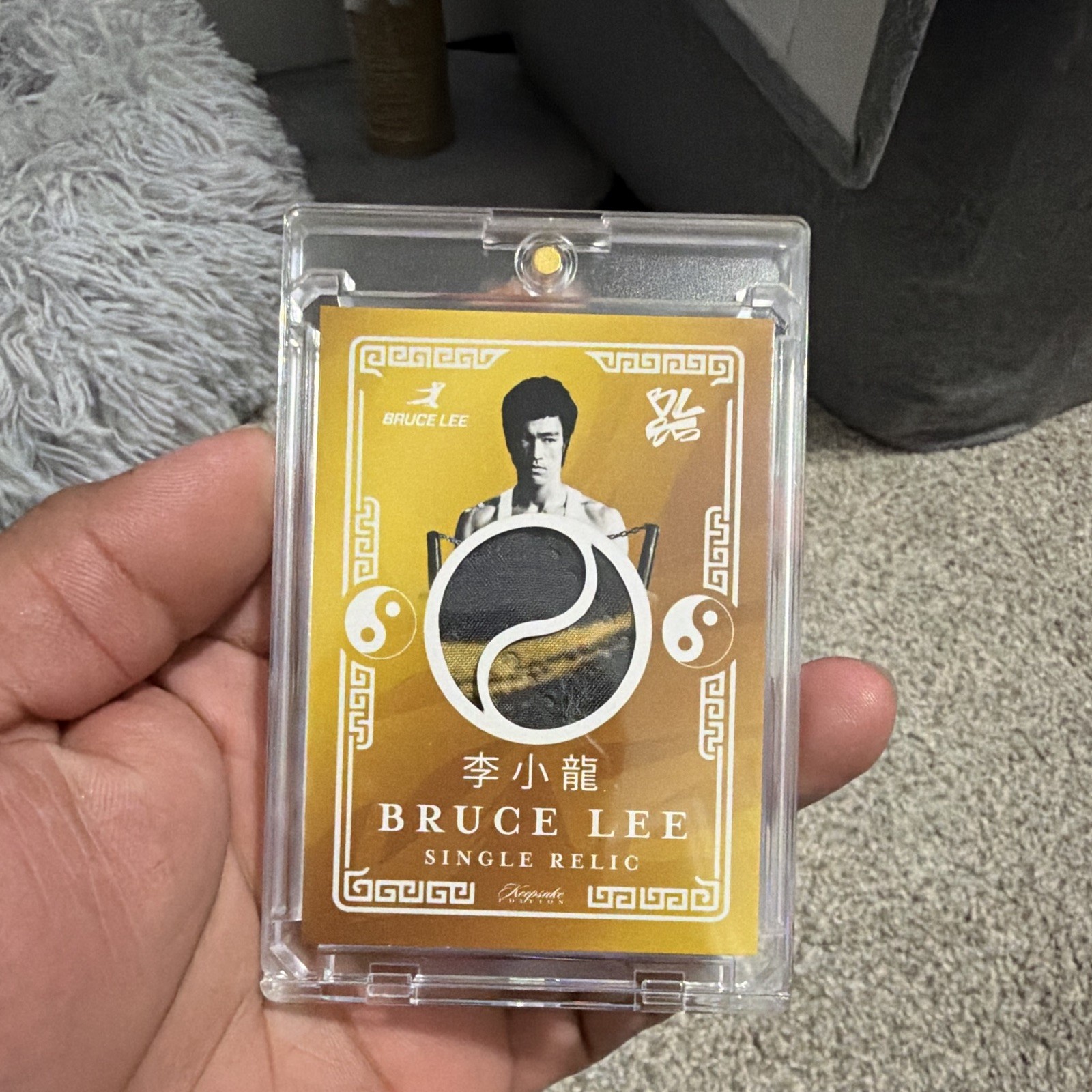 Super Products Inc. Bruce Lee Single Relic Insert Non-Sport Card #235 (2025)