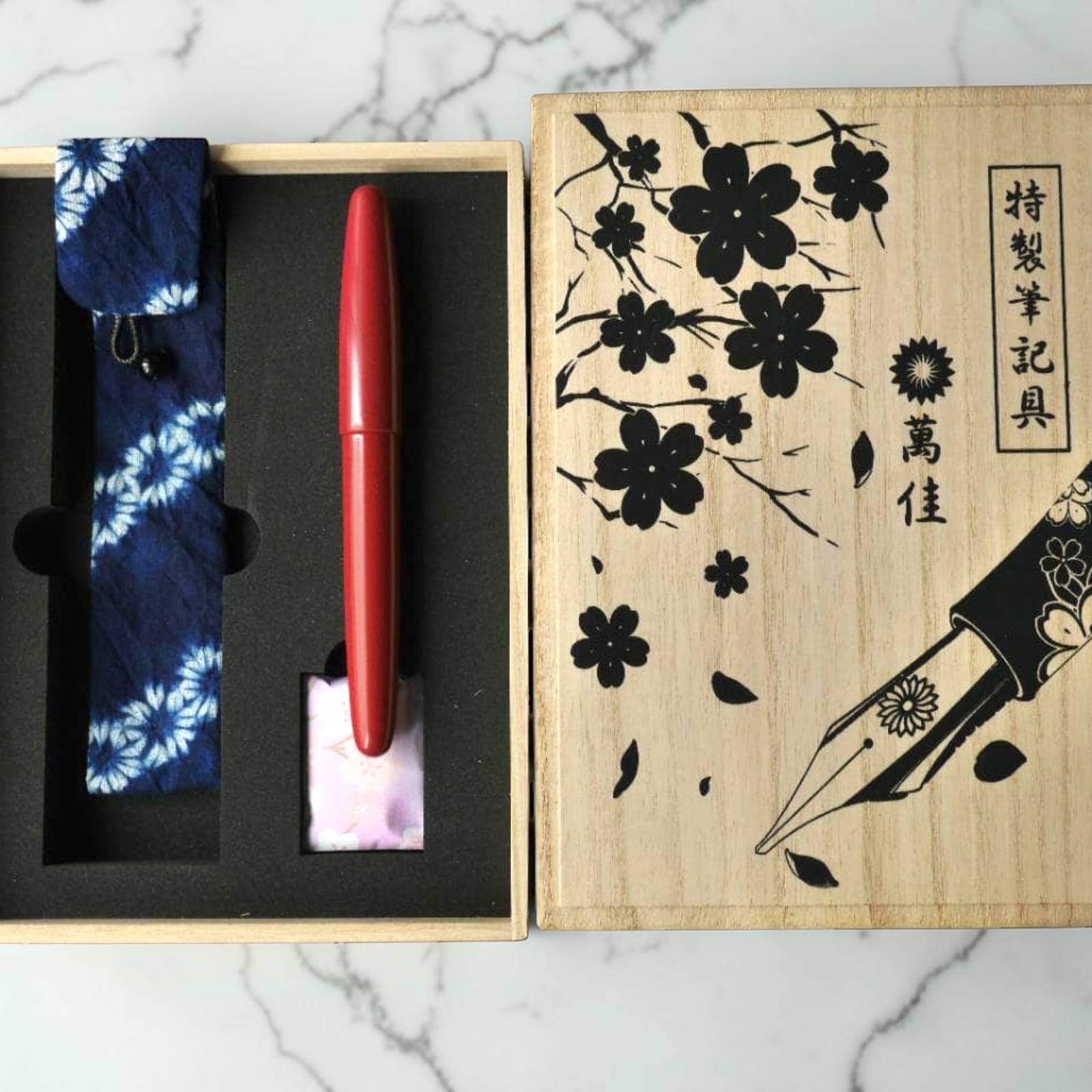 Wancher Dream Pen True Ebonite Sand Red Cigar Fountain Pen EF Nib