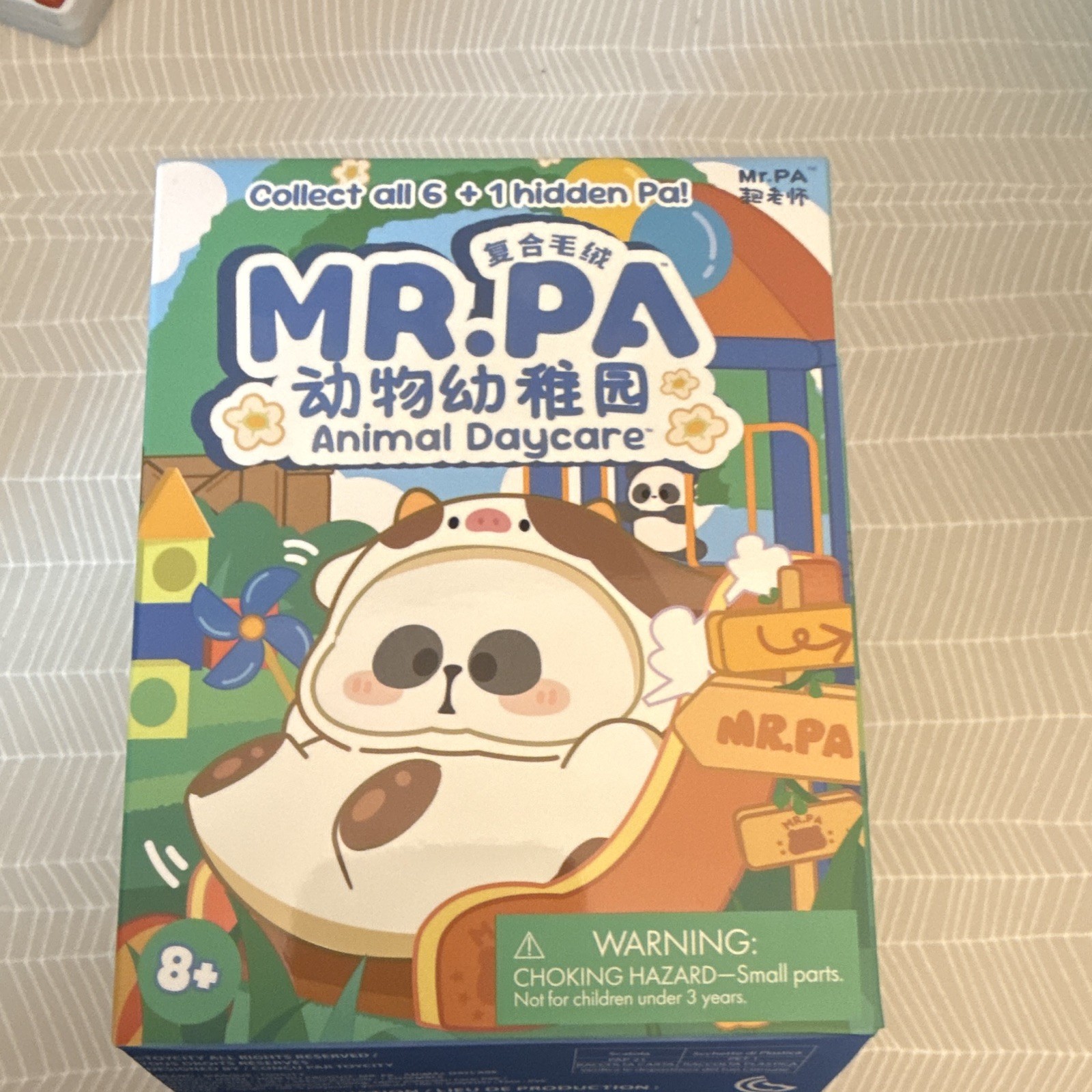 MR.PA Animal Daycare Blind Pack CONFIRMED CHEERFUL CHICK Collectible Figure 8+