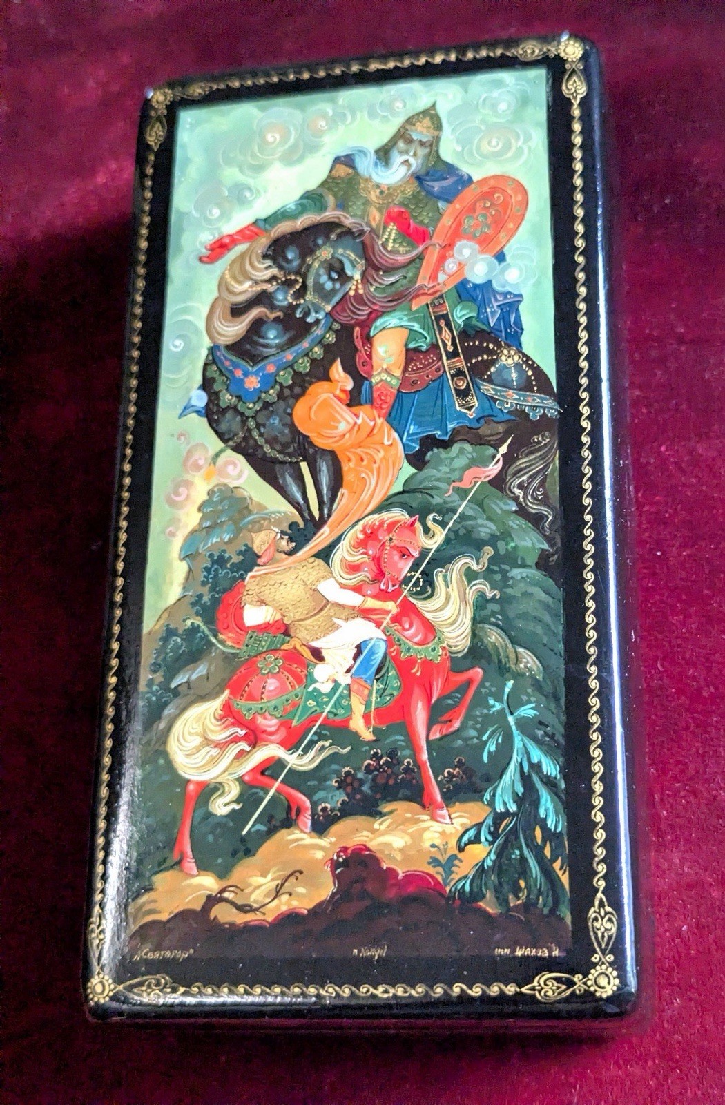 VTG Black Lacquer Russian Hand Painted Trinket Box