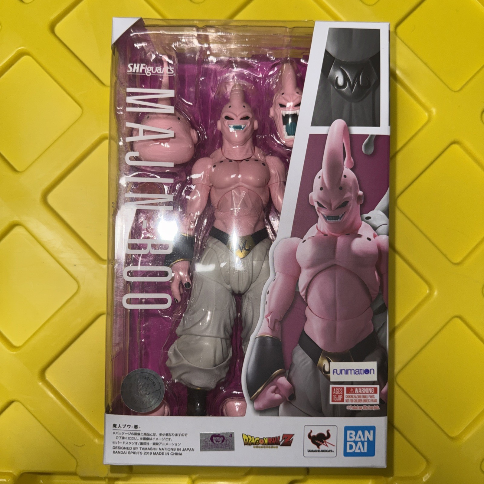 Bandai SH Figuarts Majin Boo Action Figure 