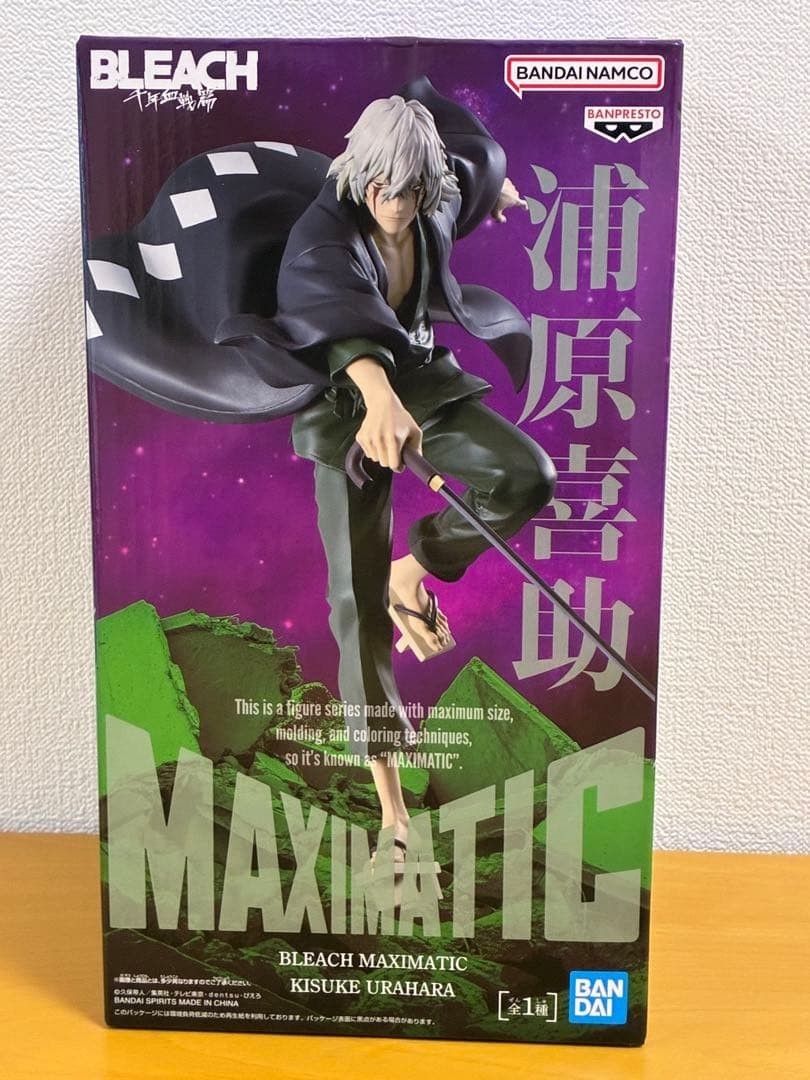 BLEACH Kisuke Urahara MAXIMATIC Figure Banpresto New Sealed Unopened Japan Age14