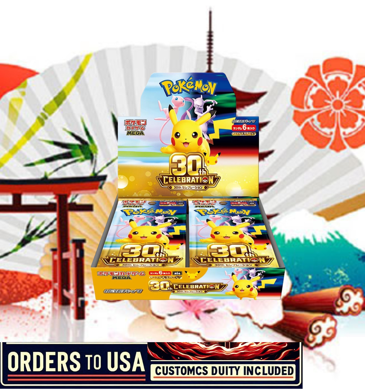 Pokemon MEGA 30th Celebration Booster Box M6a Japanese w/shrink