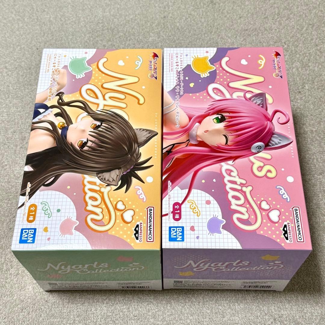 Banpresto To LOVE-Ru Darkness Nyarlz Collection Lala Satalin Deviluke Figure