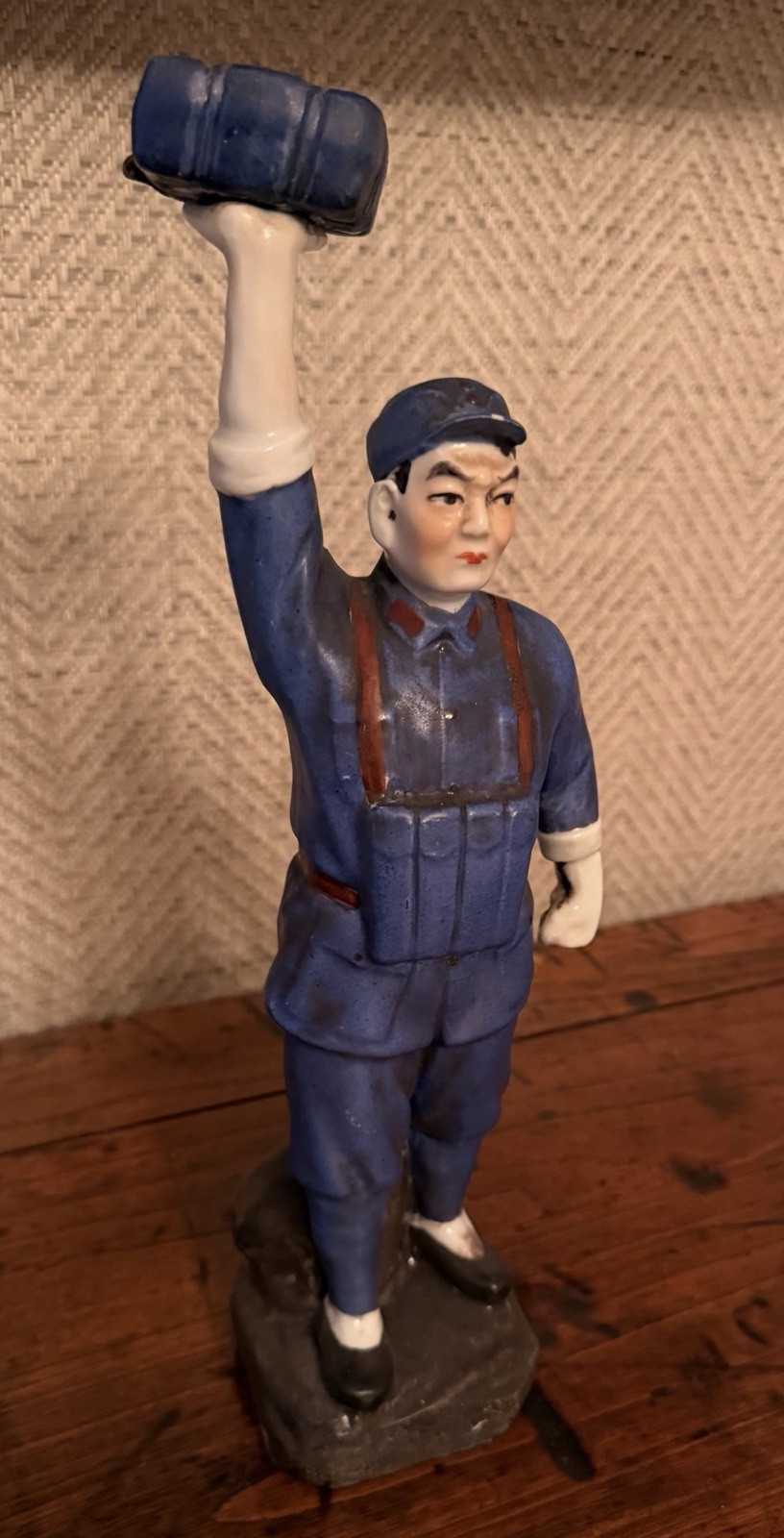 Vintage Chinese Cultural Revolution Porcelain Hero