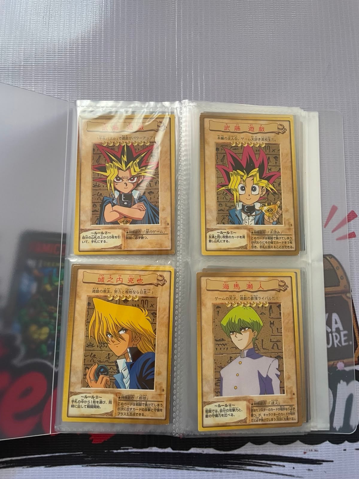 Yu-Gi-Oh Bandai Carddass Japan 1998 Vintage Collection 70 Original Cards