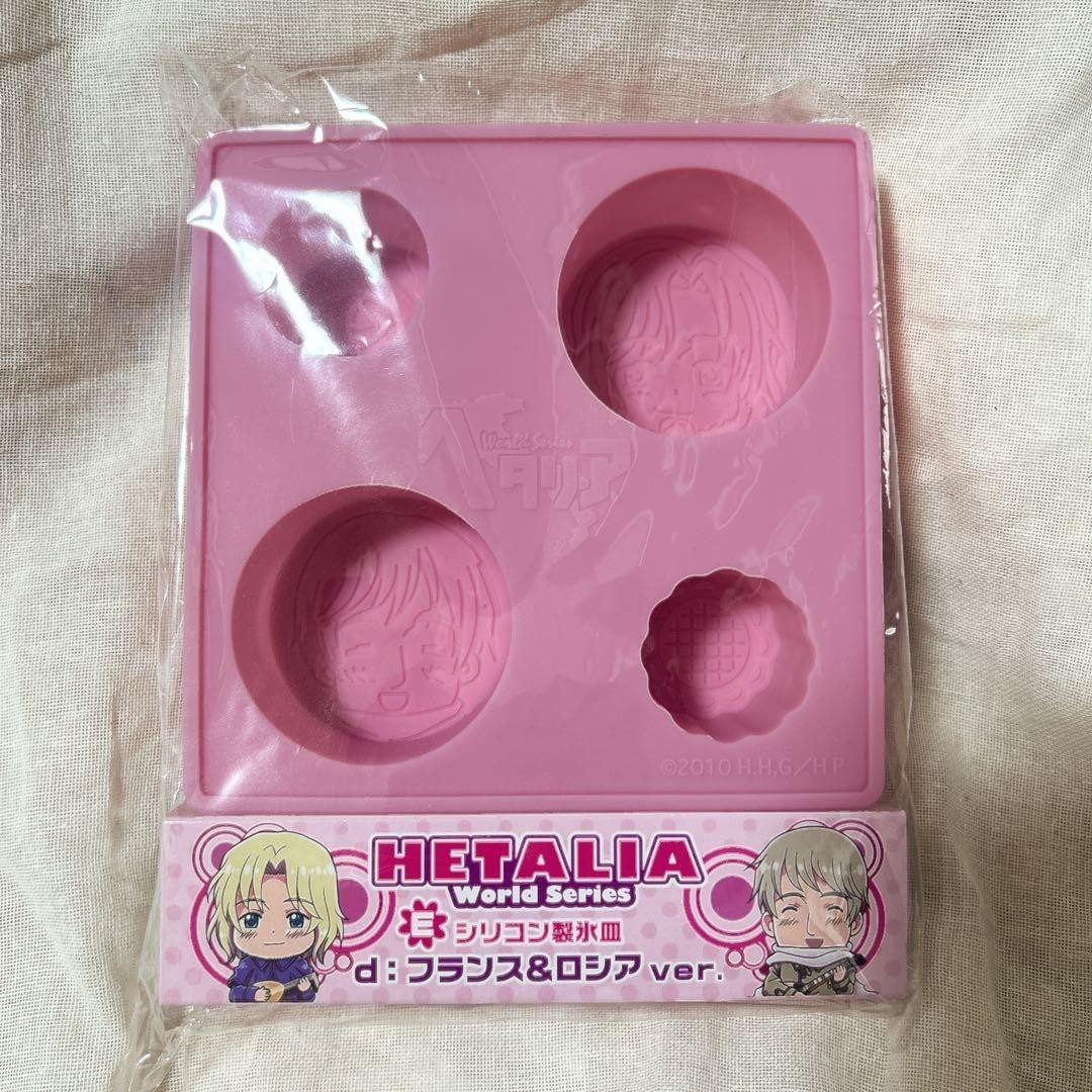 Hetalia Ani Kuji 2010 Prize E France Russia Silicone Ice Tray Mold Anime Japan