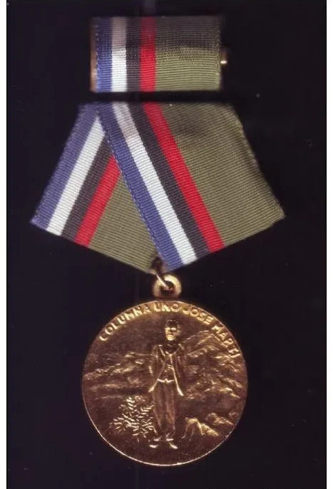 RARE VINTAGE CUBAN MEDAL ORDER COLUMNA 1 JOSE MARTI REPUBLIC REVOLUTION AWARD