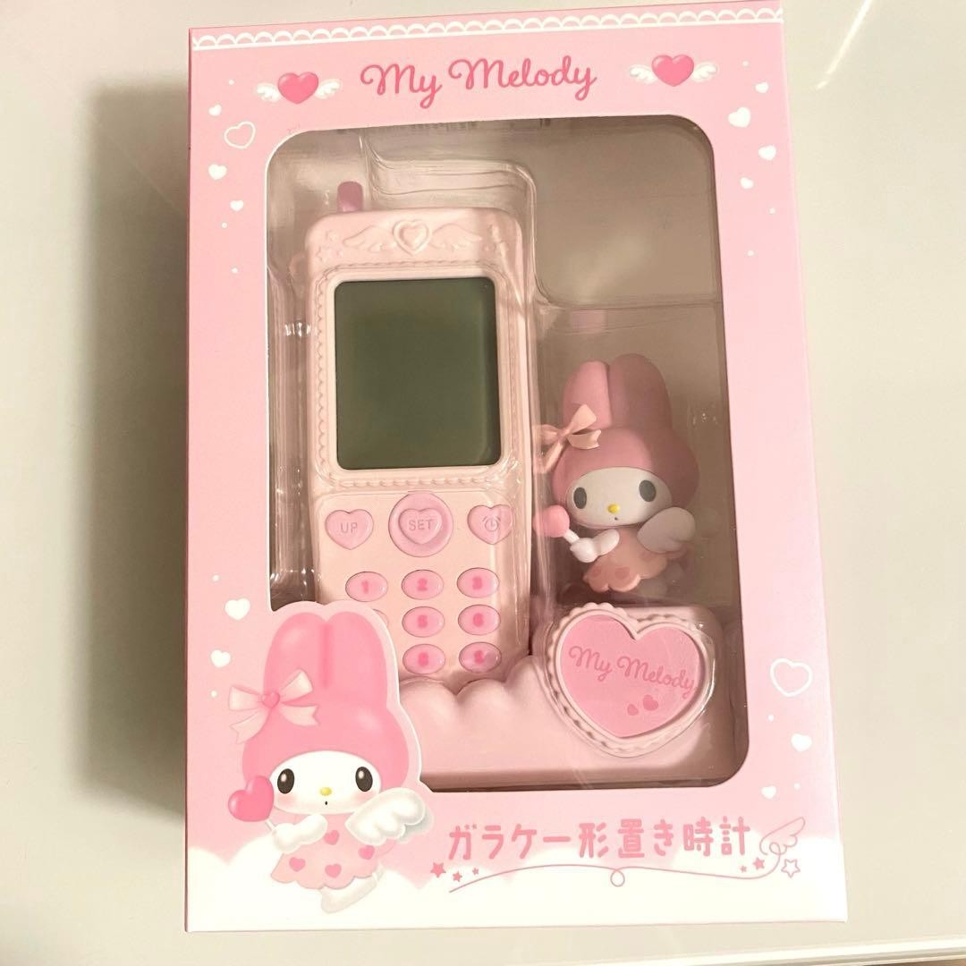 Sanrio My Melody Flip Phone Alarm Clock Pink Snooze Strap Table Clock New