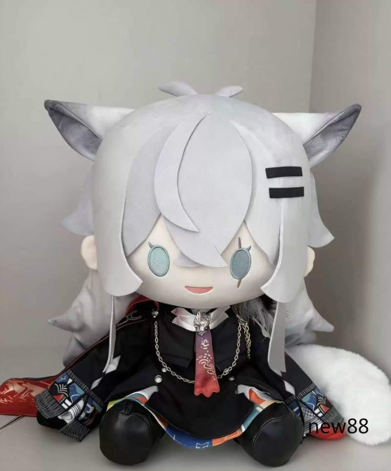 Arknights Game Lappland Sitting Plush Doll Collectible Figure Decoration