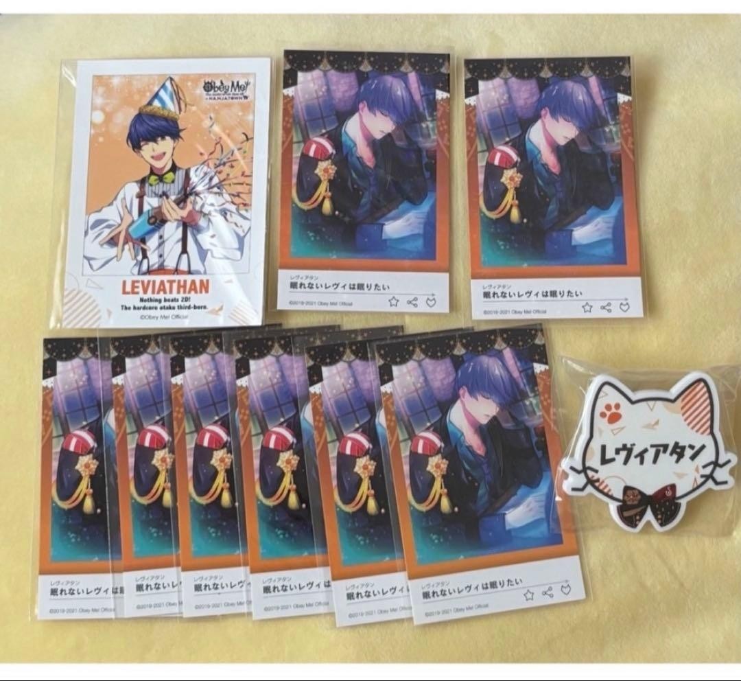 Obey Me Leviathan Levi Photo Cards Set 2 Cheki 7 Card Badges Authentic Obey Me Leviathan Levi Photo Cards Set 2 Cheki 7 Card Badges Authentic