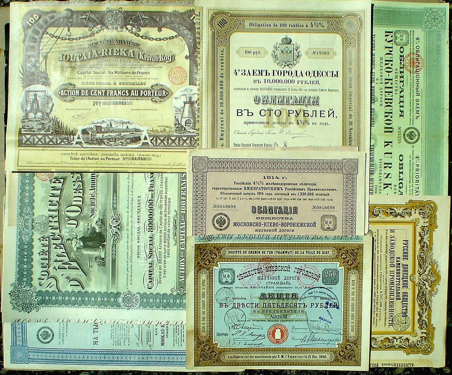 10 x Ukraine Bond Certificates uncancelled + coupons