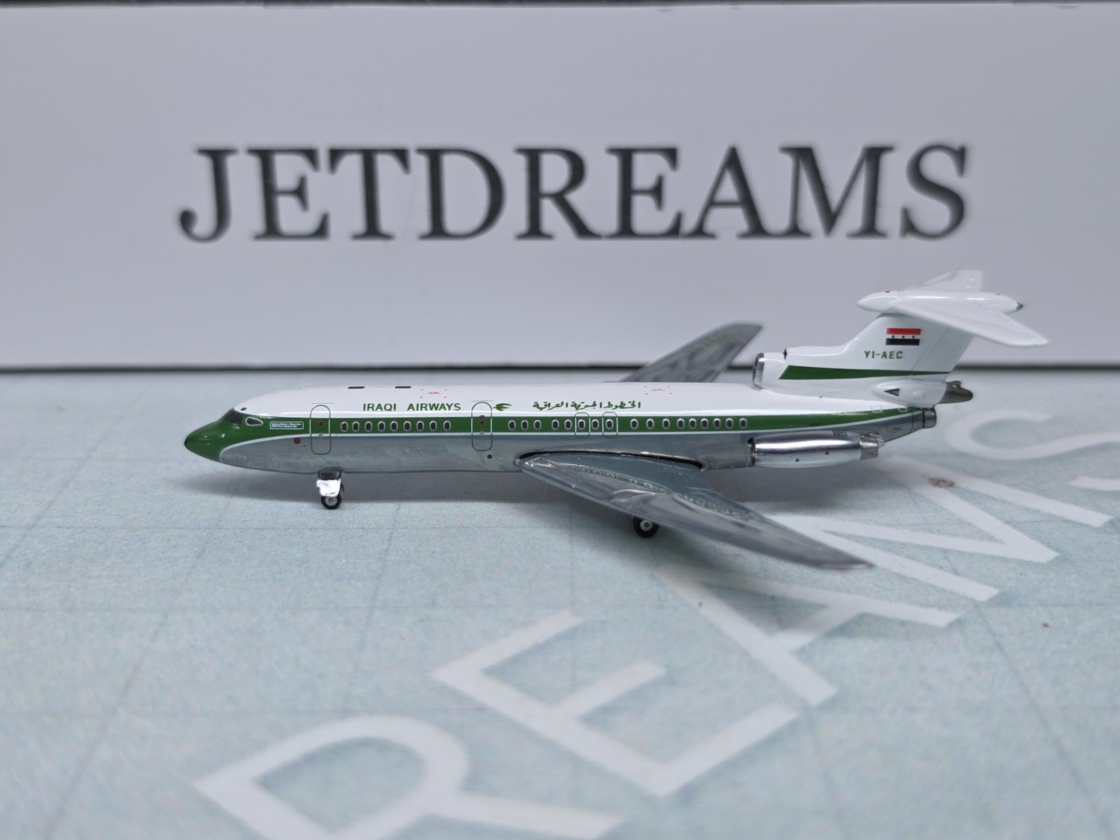1/400 IRAQI AIRWAYS HAWKER SIDDELEY HS-121 TRIDENT 1E 1970\'S YI-AEC GEMINI JETS