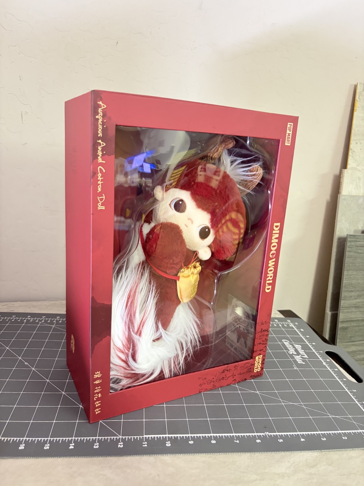 DIMOO World Auspicious Animal Cotton Doll Plush Figure w/ Box POP MART