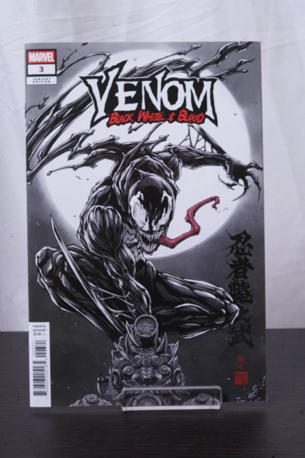 VENOM: BLACK, WHITE & BLOOD #3 TAKASHI OKAZAKI VARIANT